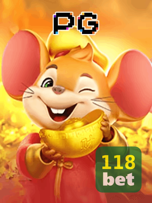 118BET bônus — painel de promoções no aplicativo